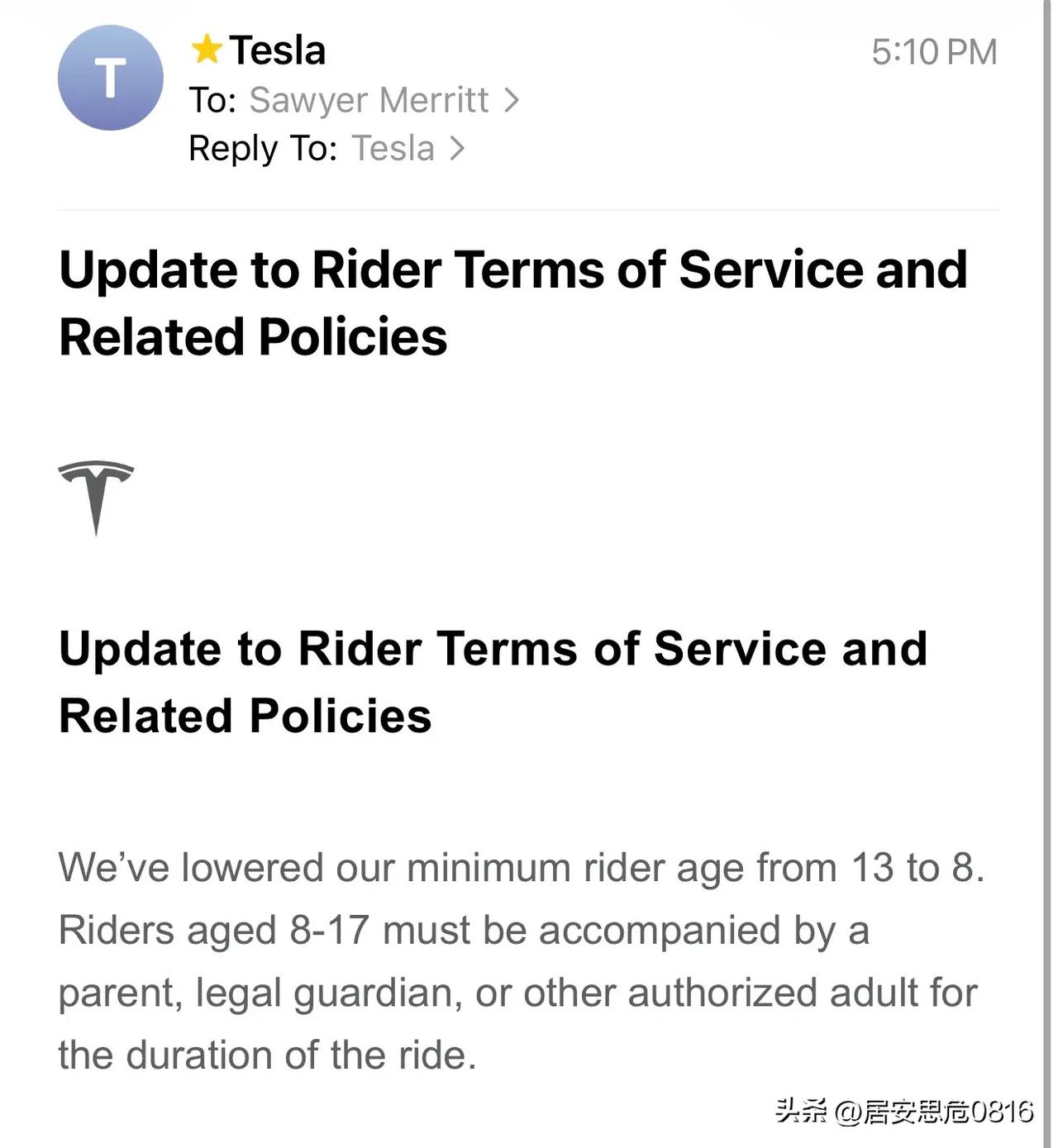 新闻：特斯拉已将其Robotaxi的最低乘客年龄从13岁降低至8岁。

“8至1