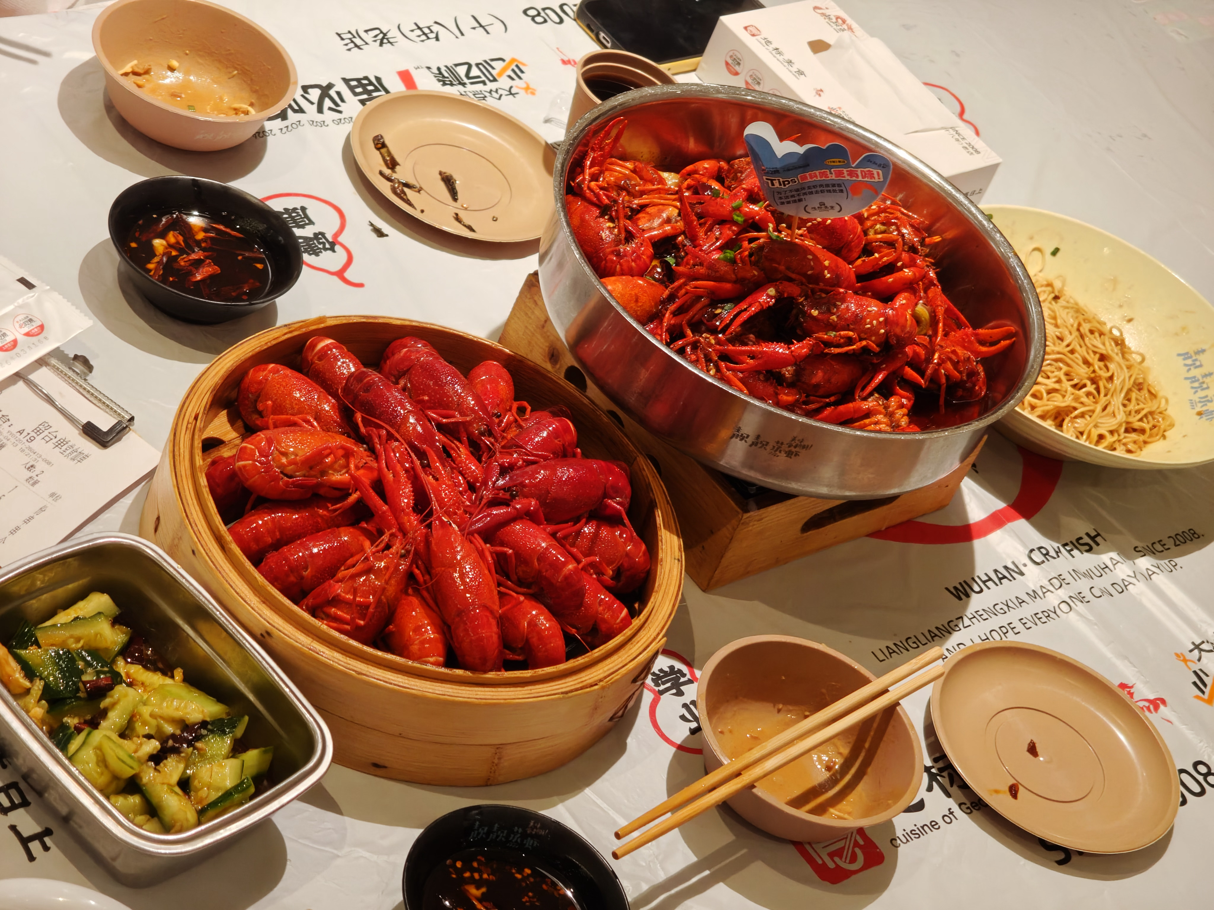 今年第一顿小龙虾 