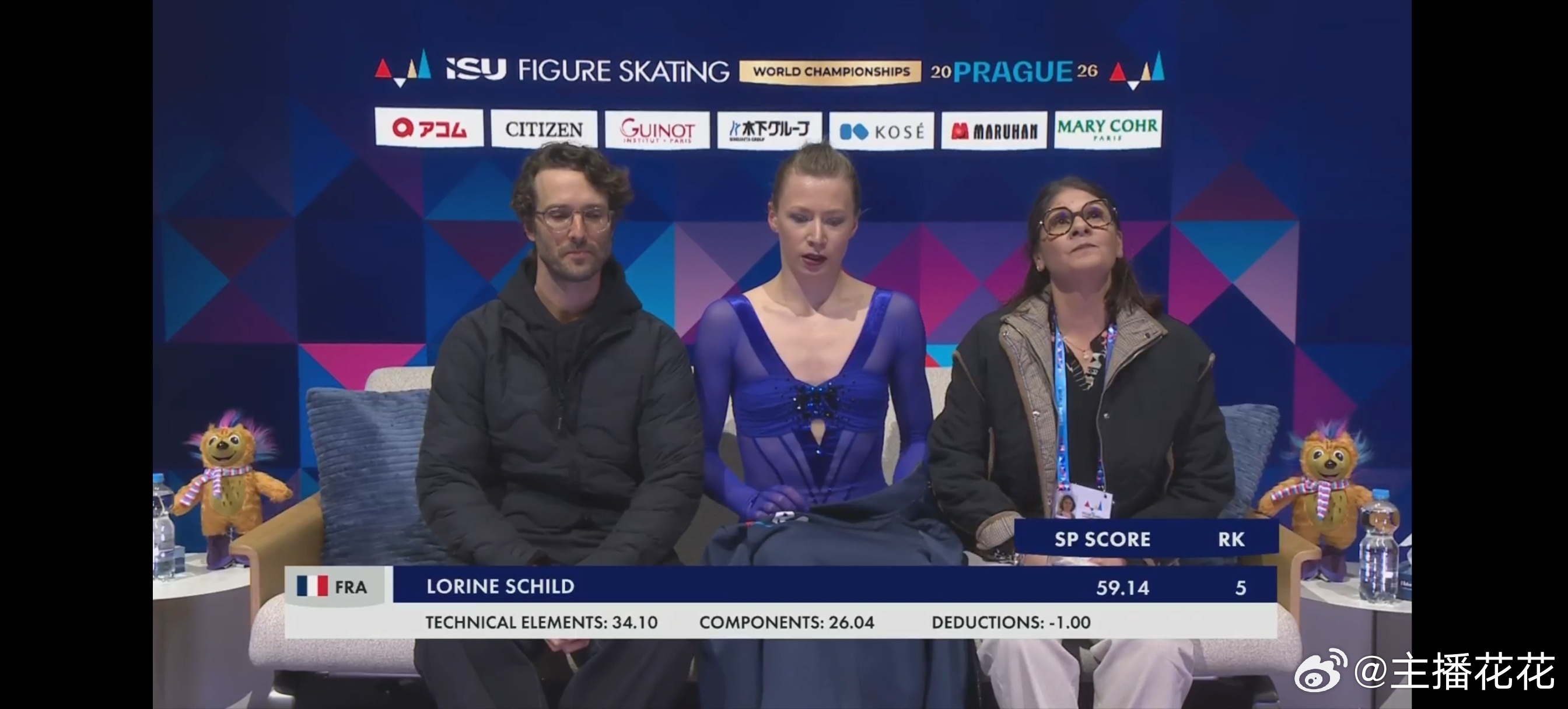 2026花样滑冰世锦赛 磁吸姐吸到了所有唯独吸不到P 