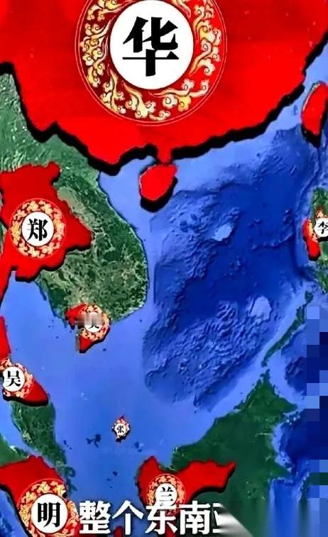 印尼这波操作，

  我是真看愣了！

一个主权国家主动吆喝“咱这地儿六百年前是