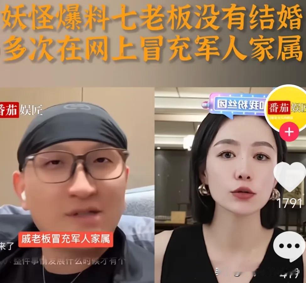 我原本以为，娱乐圈已经够乱的，现在看来，直播带货界比娱乐圈更乱，难怪大漠叔反向带