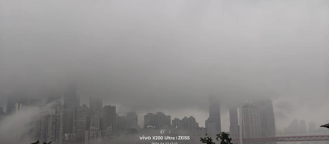 黑云压城城欲摧