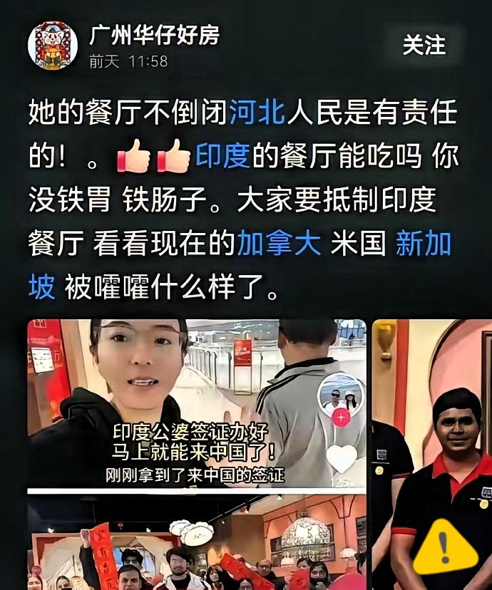 有些餐厅越没人光顾越坚挺，背后的门道根本不在做菜上！
 
明面上是餐饮生意，实则