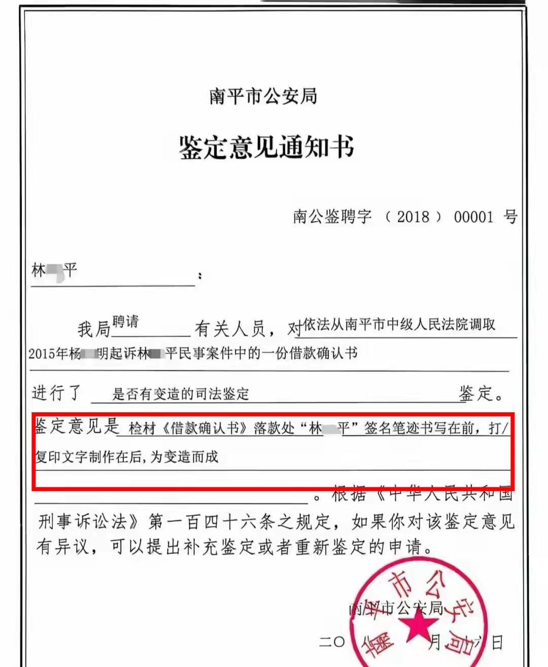 签空白文书需要极大的信任，否则容易起纠纷