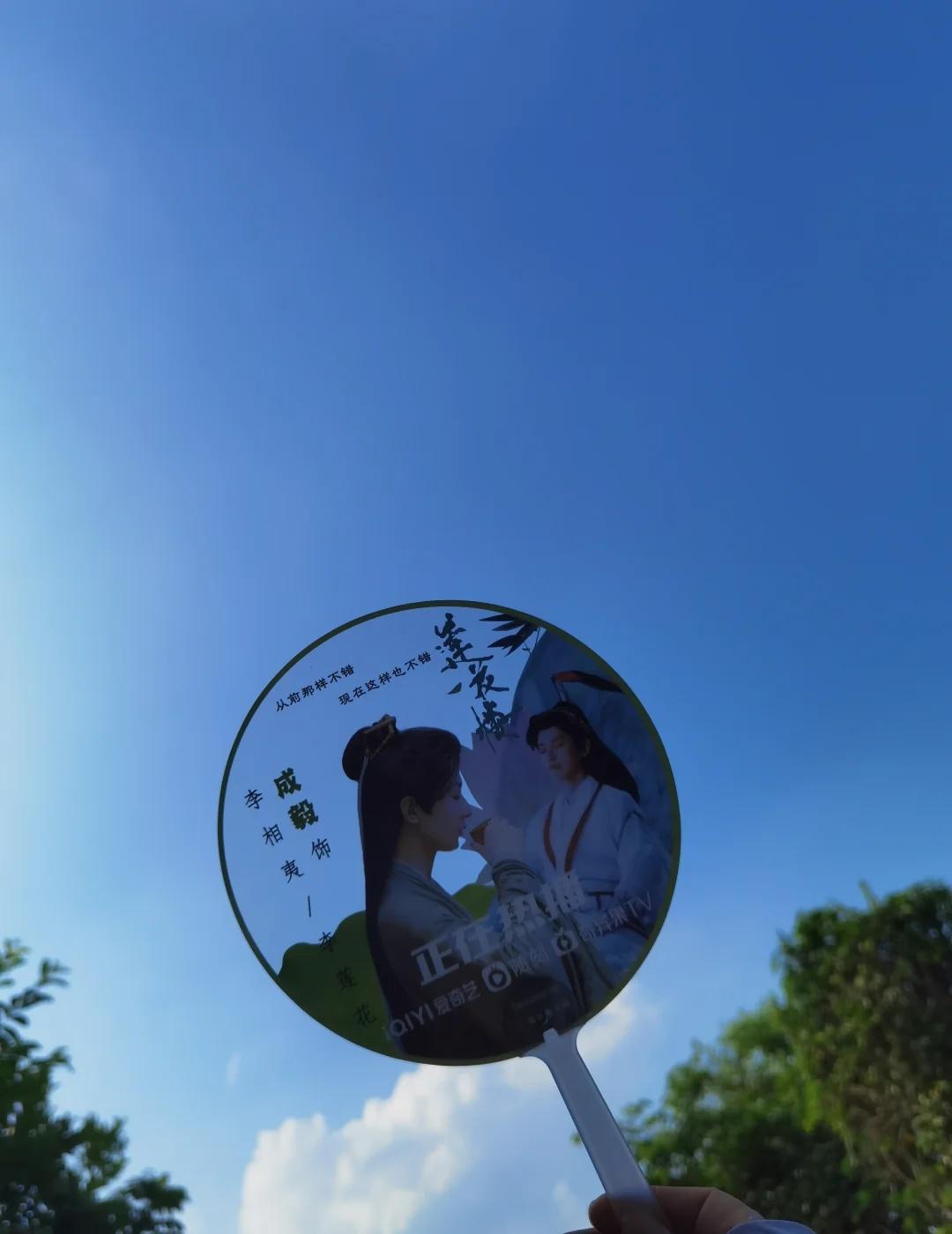 成毅《莲花楼》正在热播！
热点 有些故事会在春天反复想起
成毅莲花楼
莲花