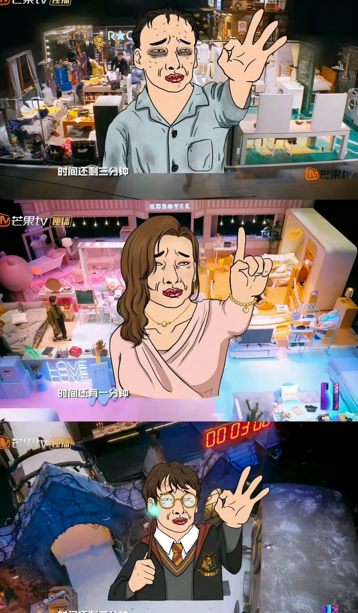 尔康喊话网友大侦探熟悉的天音尔康一开口直接梦回追综初心🆘“3 2 1 请对着屏