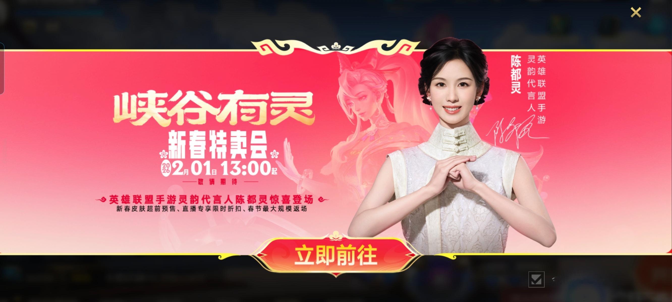 进游戏看到一个小嘟嘟