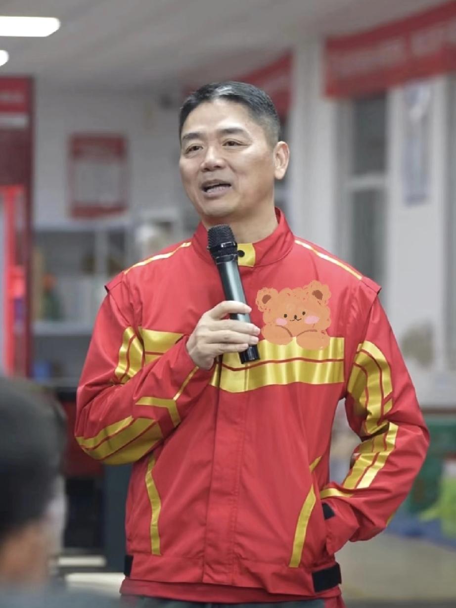 刘强东，出手就是王炸！
 
3月19日，刘强东突然冲上热搜，这次和章泽天没有关系