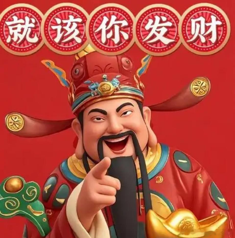 朋友们！大家好！所有粉丝朋友集合一下，点赞回复178养铁了，看看你的铁粉多少级了