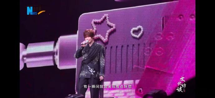 徐良谈首演背后的匠心 翻出当年的旧校服穿去的，站在台下听他开口第一句，瞬间就泪崩