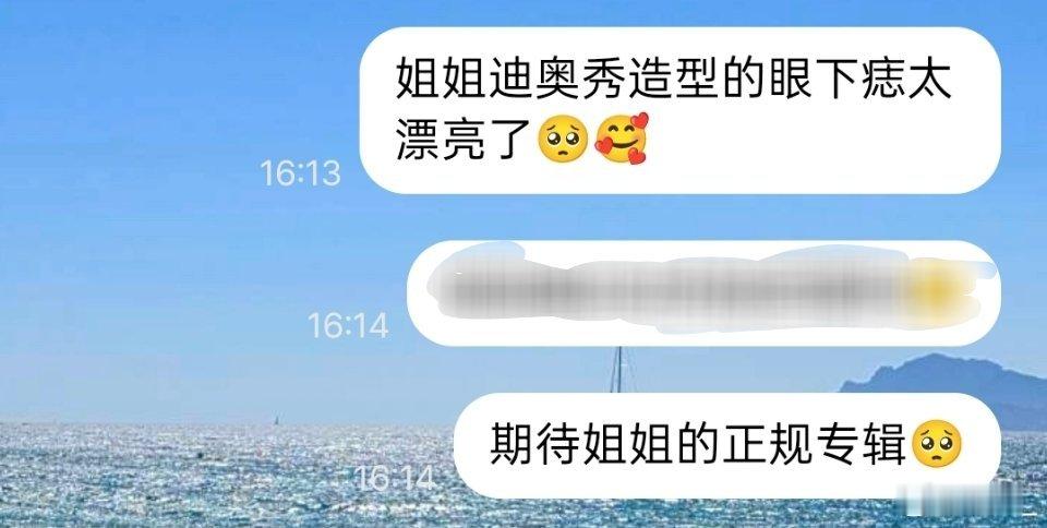 秀孝女： 