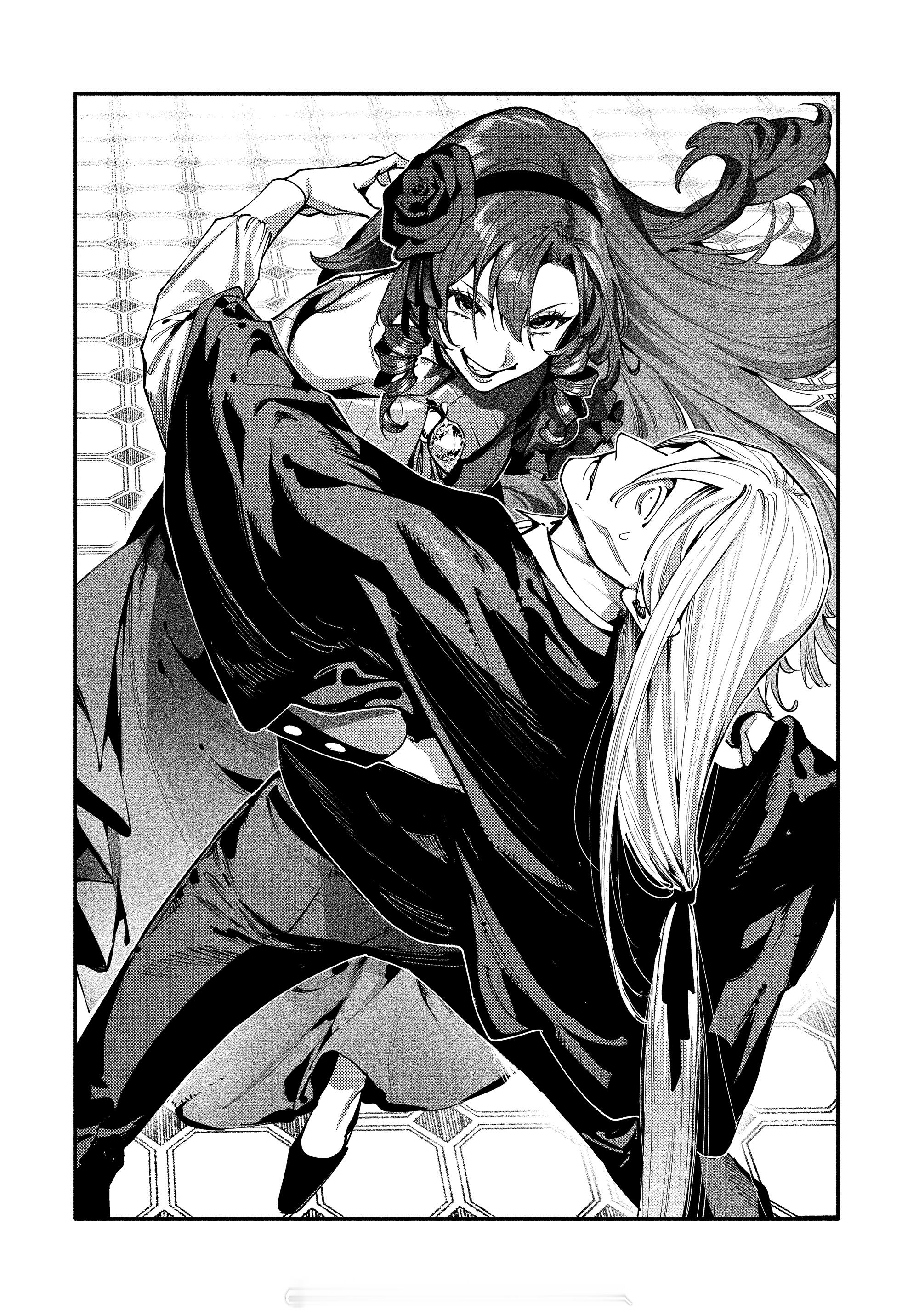 没落千金恶业颂 