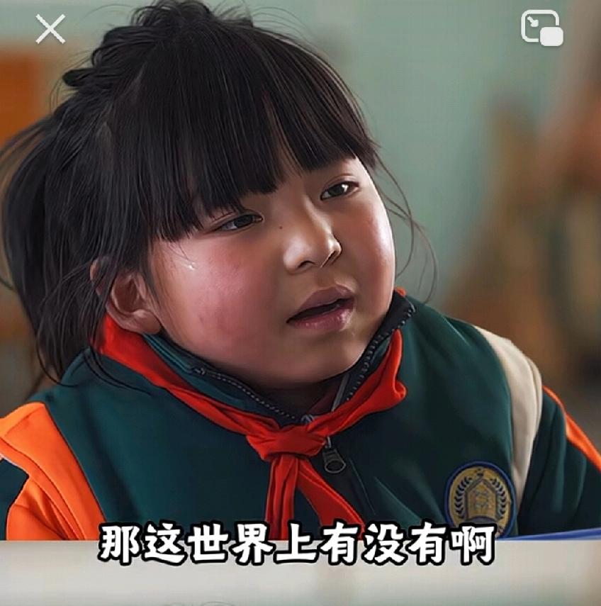 “爸爸妈妈给弟弟洗衣服，自己的衣服却要7岁的她自己洗”，看哭无数人的贫困山区小燕