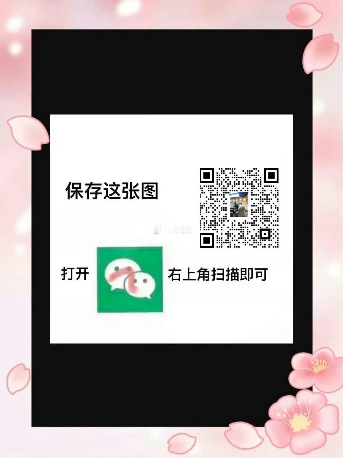 在⭕️ ​​​