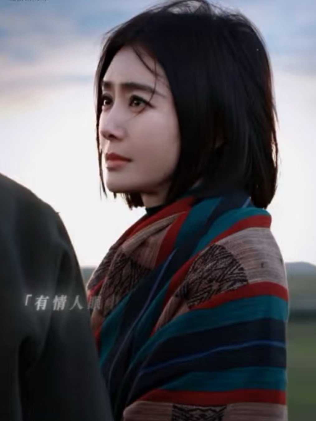 钟汉良秦岚眼神戏 秦岚钟汉良双向救赎 ? 来啦来啦秦岚钟汉良 