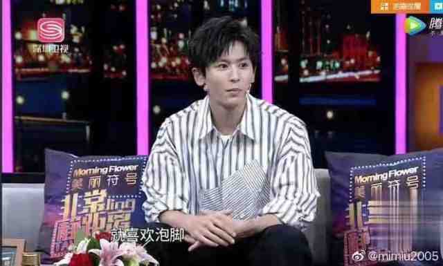龚俊 cpf 一个喜欢泡脚一个给你们看泡脚龚俊cpf