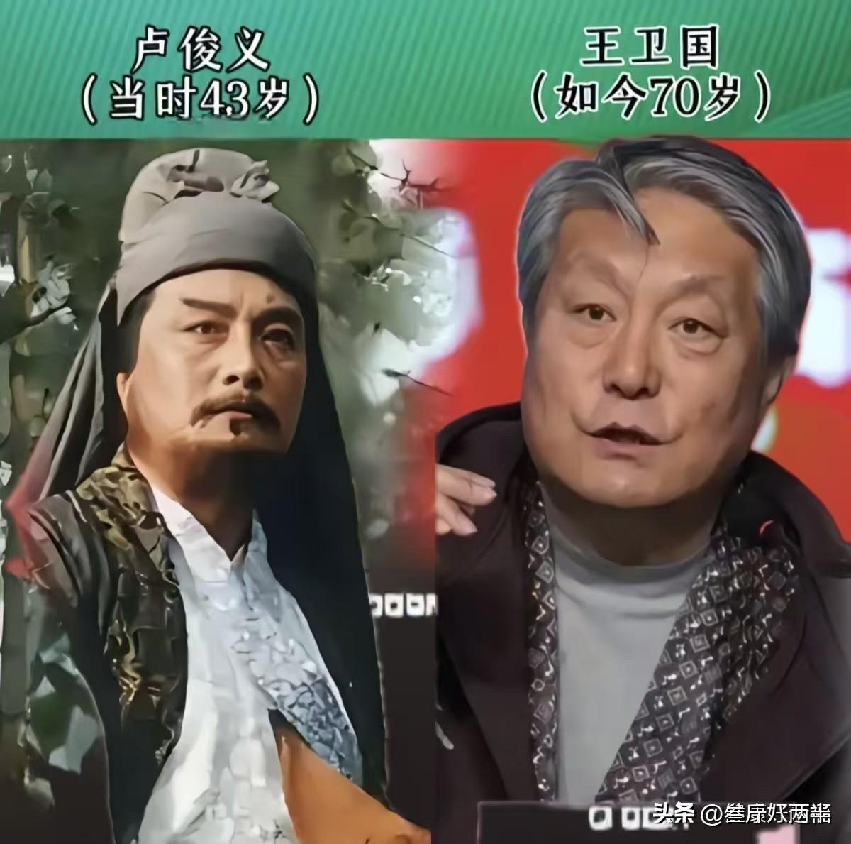 98版《水浒传》女演员今昔对比

98版《水浒传》，那可是国产剧里的经典。梁山好