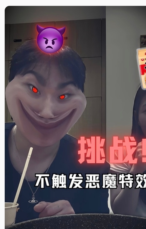 特么想到一会儿可以被管栎摸全身都笑成恶魔特效了管栎你小心点你身边有痴汉啊 