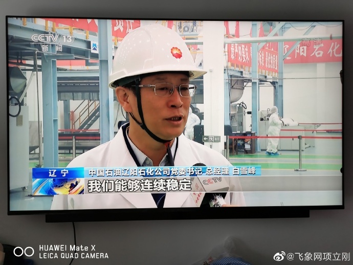 从中国被卡脖子以来，我看中国的科学界，渐渐不再相信他们。中国的科学界是有标准的三