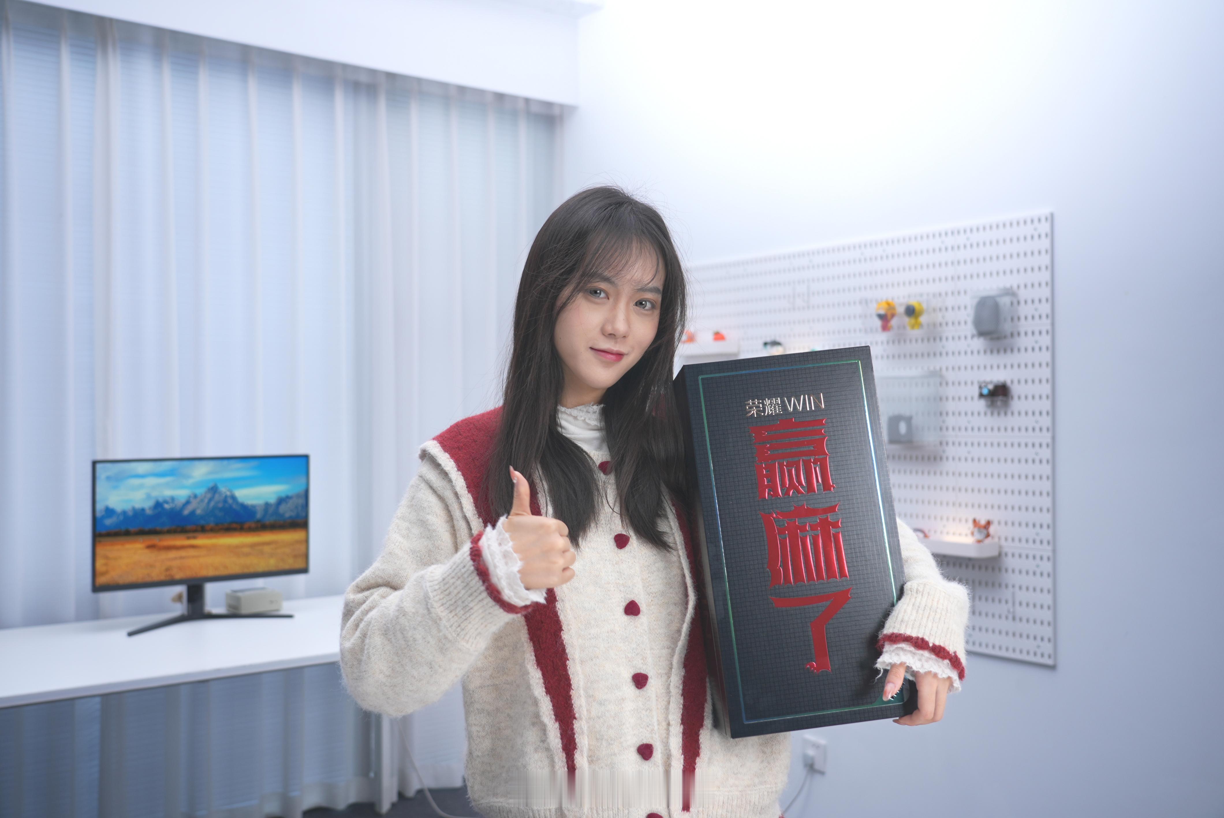 收到了荣耀 WIN 系列的「赢麻了」邀请函！里面是三种口味的锅巴花椒 麻辣 藤椒