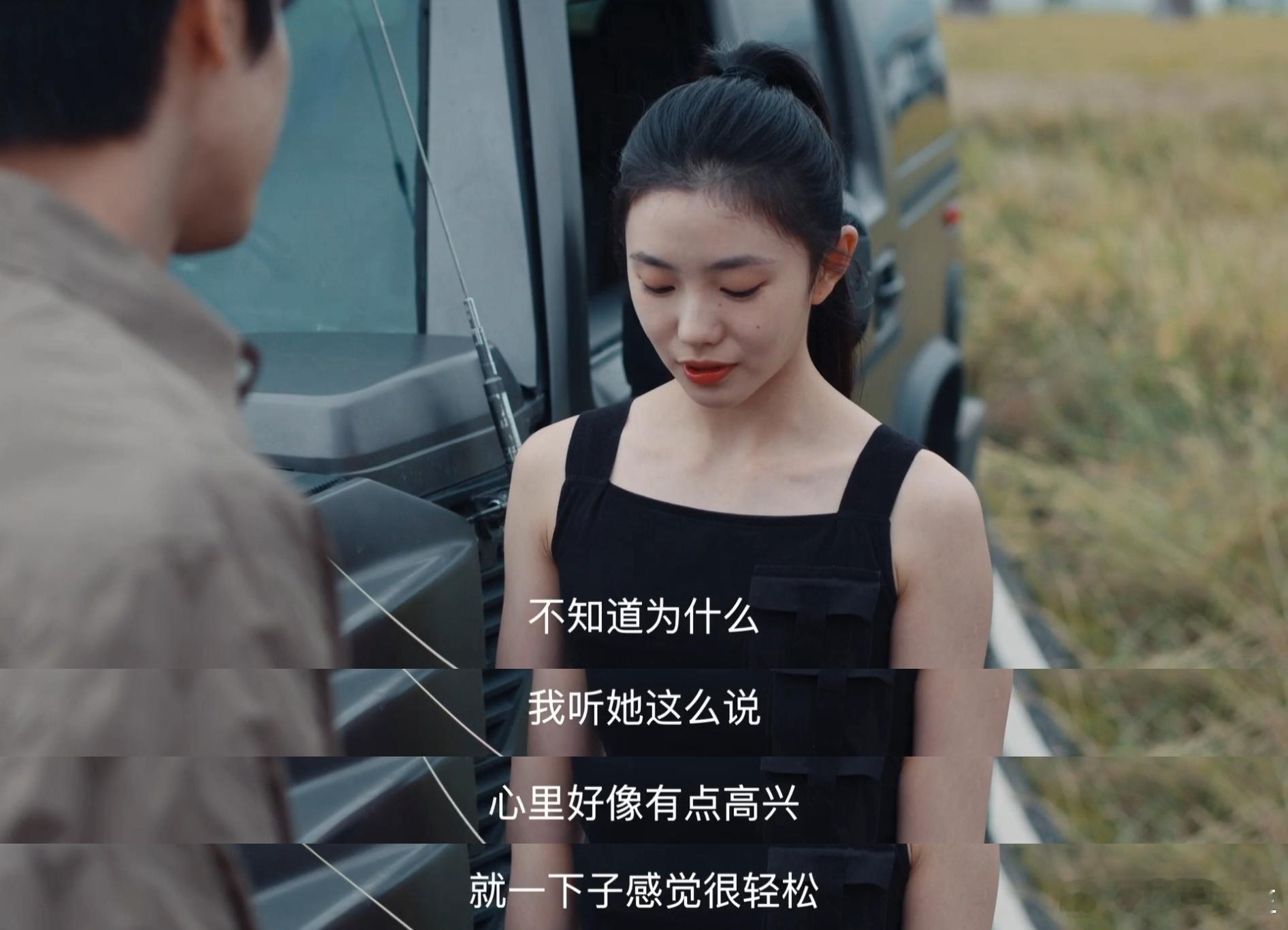 世界少给你的花会用星星来补“无论你怎么变，他都会第一眼认出你”，这句话太戳了！木