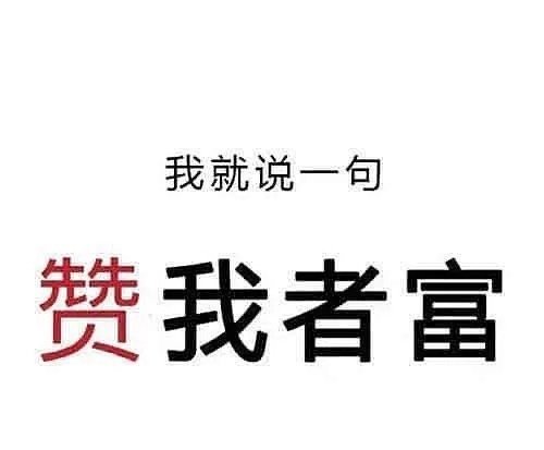 今天A股跌幅榜，跌停股，集中指向高标科技股股，AI科技硬件，光模块，PCB，半导