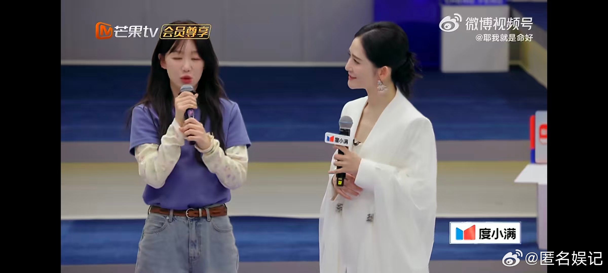 徐梦洁说一定会努力的乘风2026真诚永远最打动人，徐梦洁直面不足，用实力诠释什么