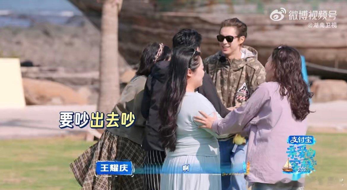 欢迎来到客栈动物园 一开局就各种动物声大合唱，画风清奇又搞笑，沉浸式体验客栈版动