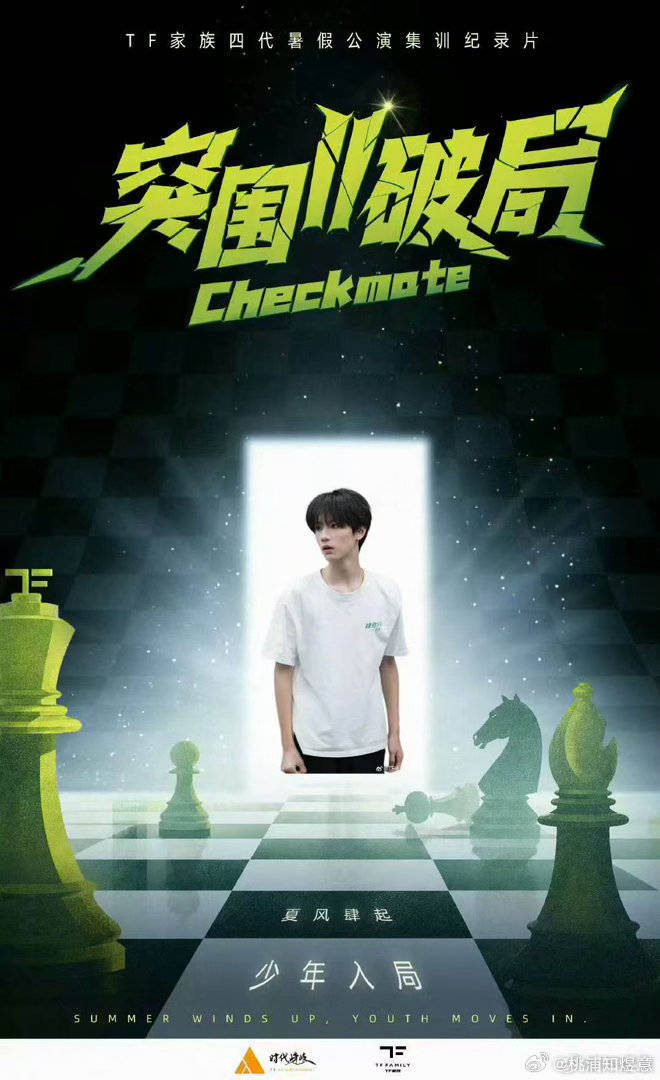 我靠了我靠了我靠了 