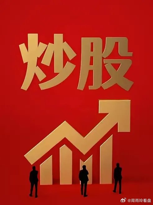 一赚点小钱就想跑，一解套就想卖。就这个拿不住大趋势的臭毛病，你要是不改，别说一年