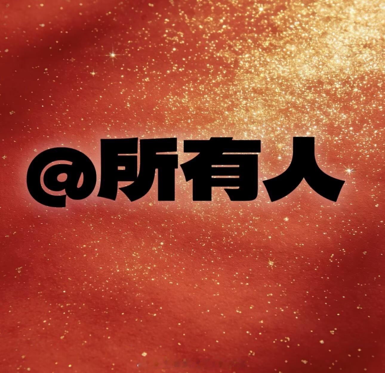 什么是实盘？（我想很多人不知道实盘的意义所在）实盘就是有人告诉你可以做什么单，止