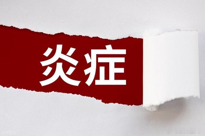 寂静的叩门声·默斋主人原创科普散文身体的预警，总是轻柔而迟缓，似耳畔低吟。倘若心