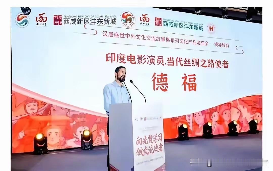 看到这条新闻心里挺不是滋味的，一个印度人，在中国开餐厅，前两年受到政策扶持，免两