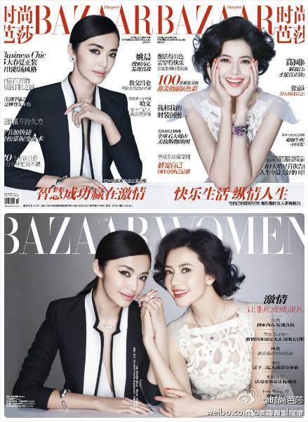 #高圆圆 我gap比上班多# 时尚芭莎真的很多年没拍高圆圆了，12年-17年连登
