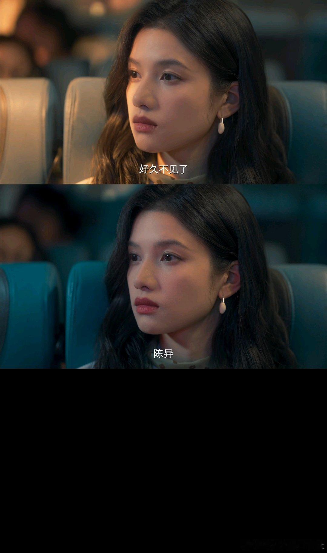 张婧仪野狗骨头出场美得好权威谁懂啊张婧仪出场这段氛围感杀疯了！！白衬衫+绿色波点