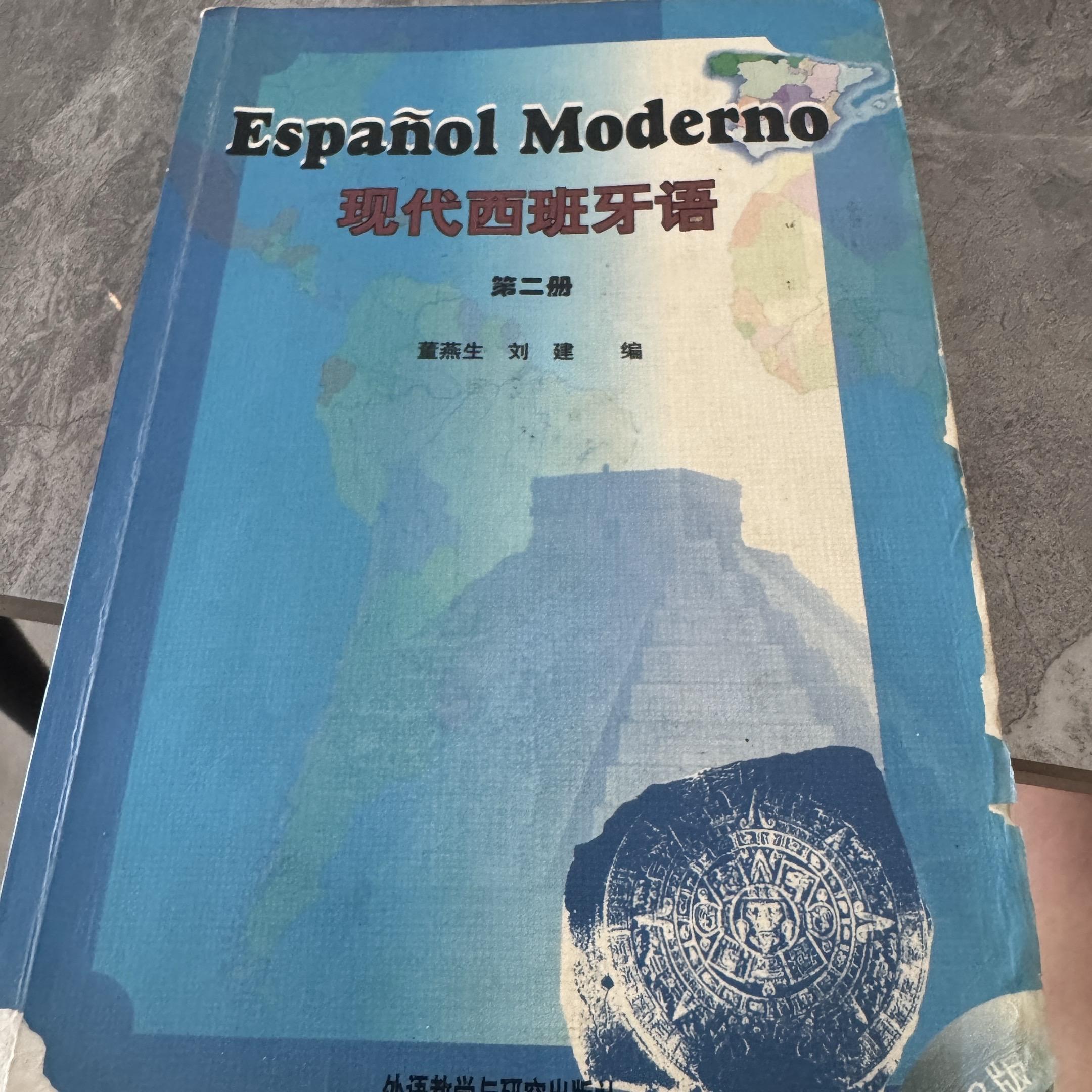 想念以前图书馆-宿舍-教室三点一线的读书生活，一言不合就是学习、学习...