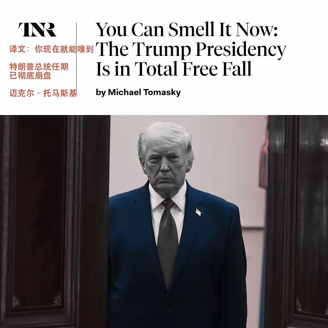 满屏“罢免特朗普”，大约三小时前开始，美国社交媒体上掀起一场呼吁罢免特朗普的狂潮