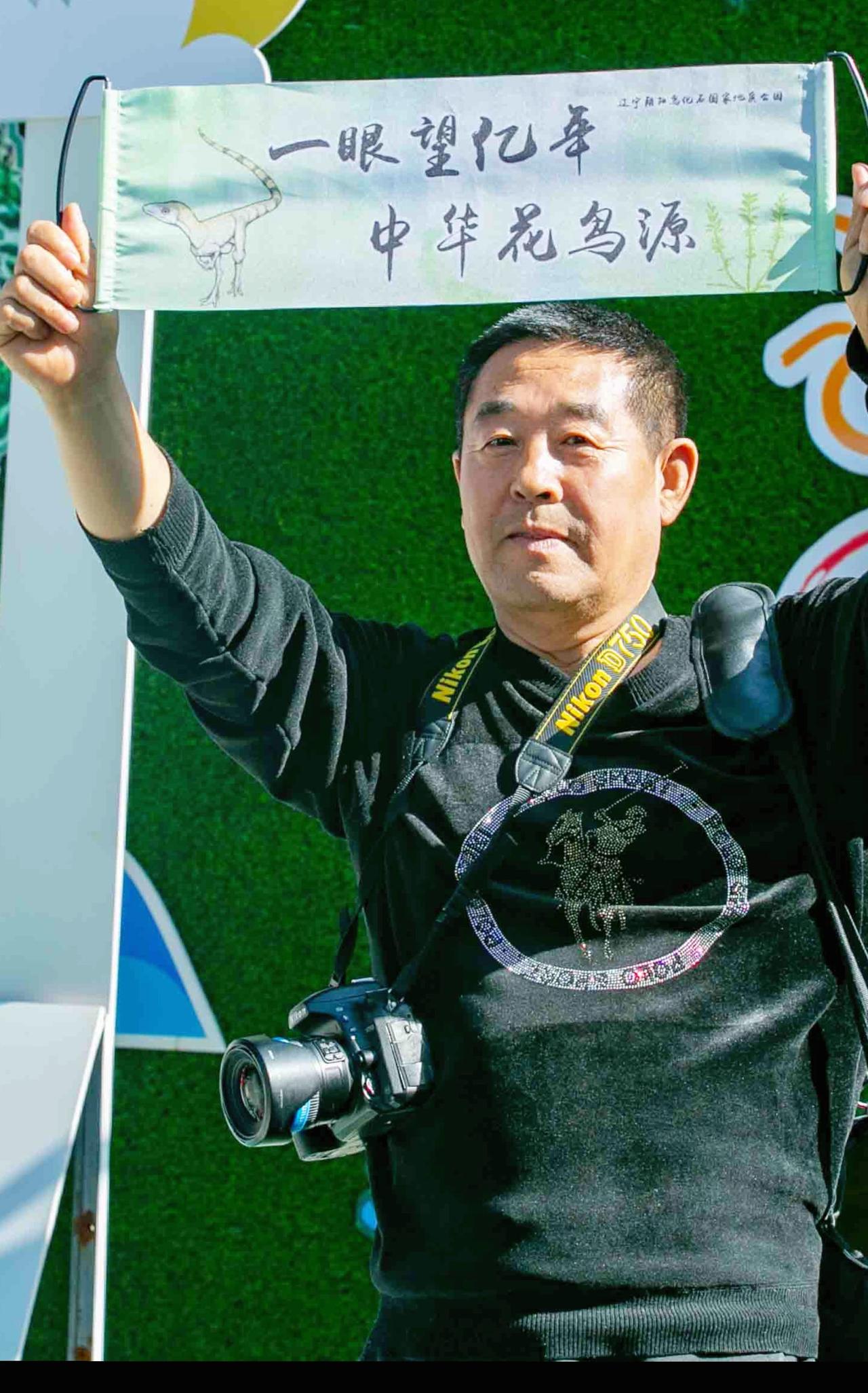 南公营子镇老照片