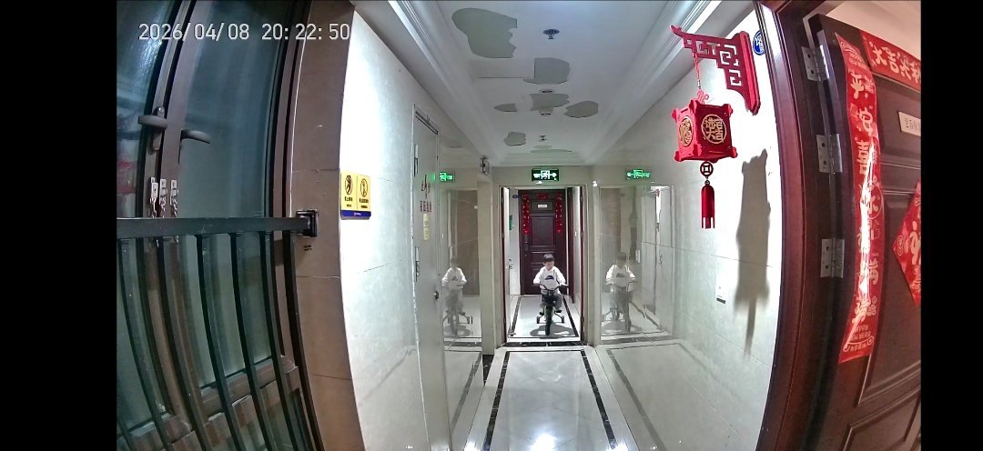 emmm，问个问题，邻居经常把小孩放出来骑车，然后在那边尖叫怎么办已经好声好气的