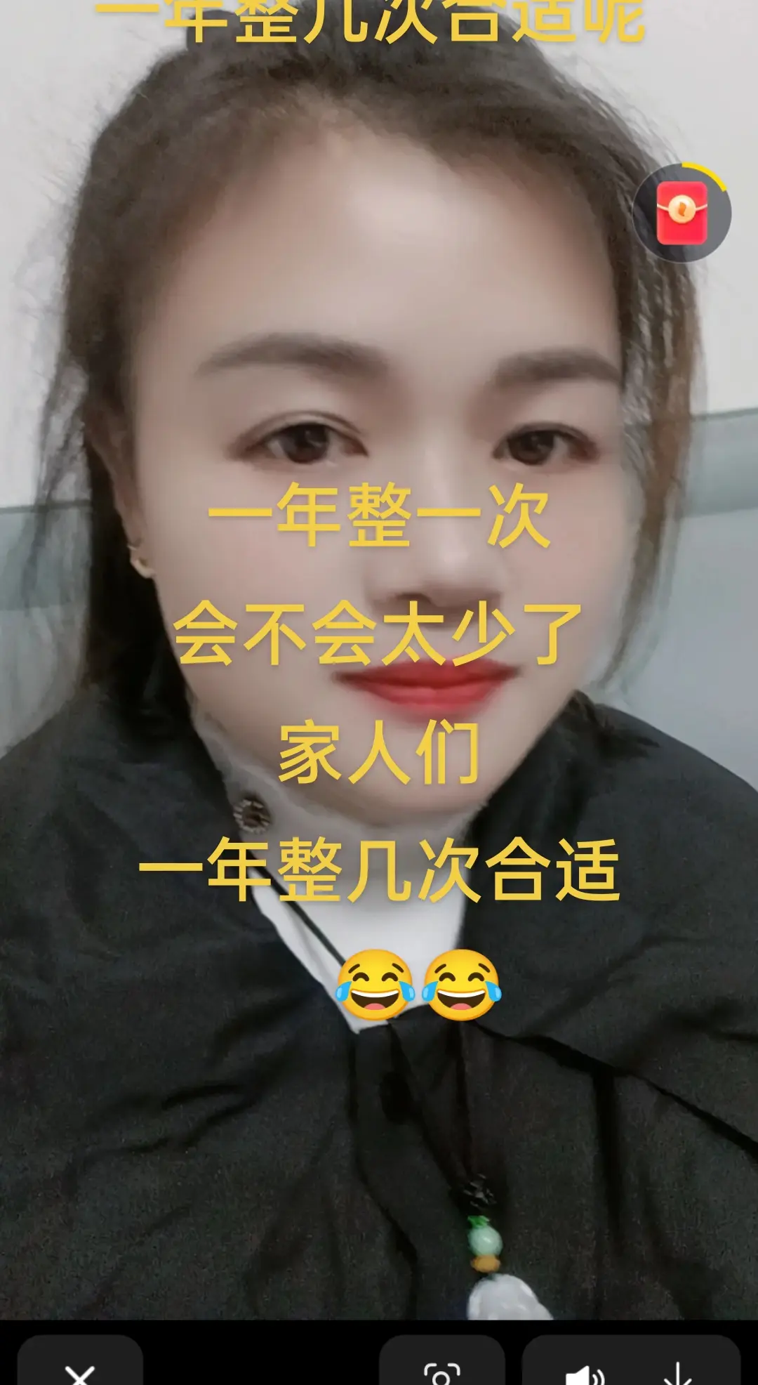 女人头发一年整几次合适