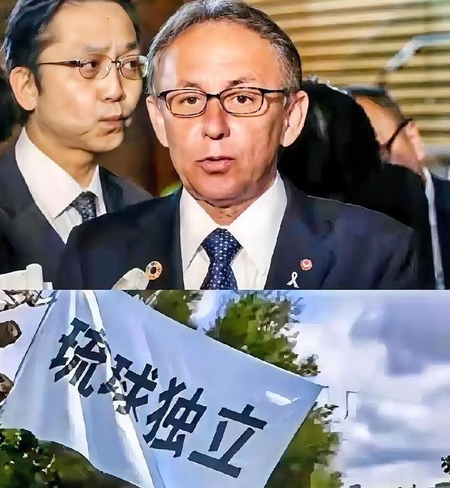 这下好了，日本彻底得慌了，琉球独立团体发声：“支持中方行动，对日本主权主张的制衡