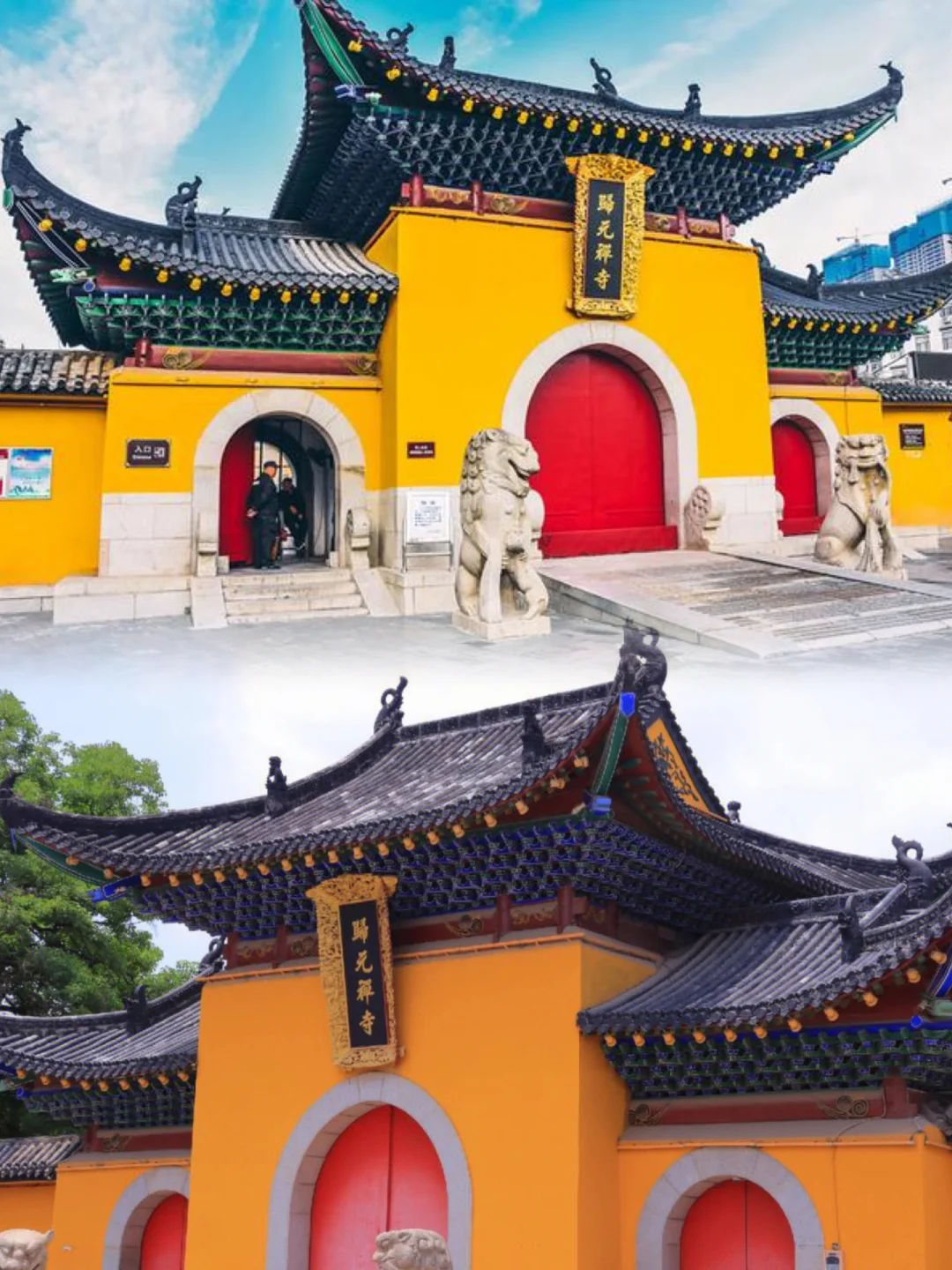 出行必看‼️武汉这些景区元旦不营业🈲️🈲️