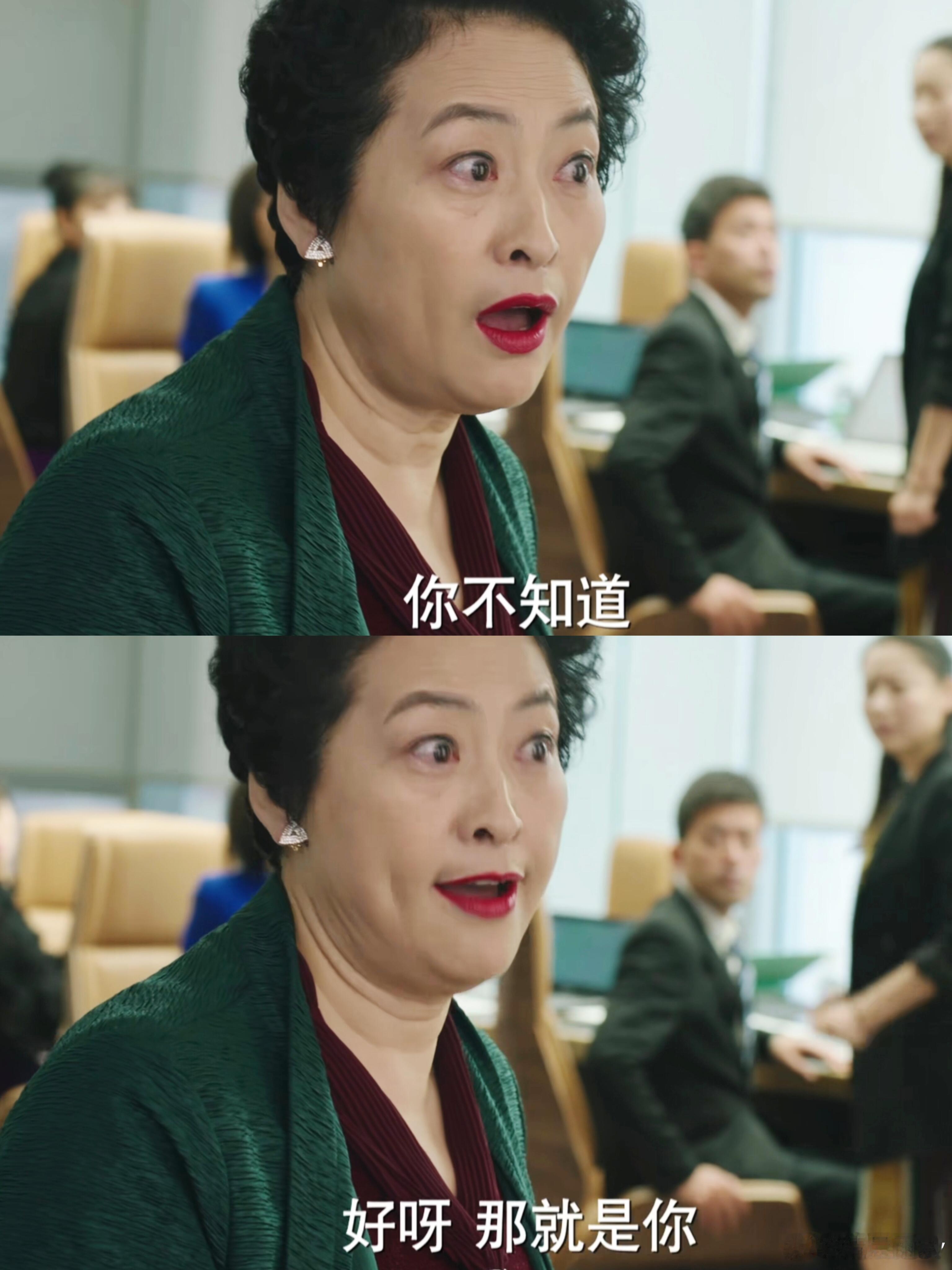 薛甄珠为什么又翻红了 不需要多么温柔端庄，母爱也可以是锋芒毕露的，薛甄珠用自己的