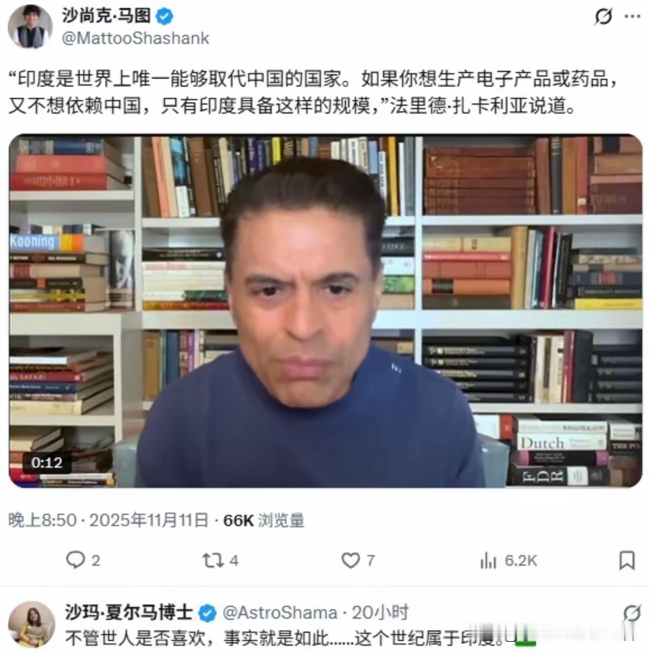 印度人的乐观是个不错的性格。
印度人总是说21世纪属于印度，觉得印度发展将会世界
