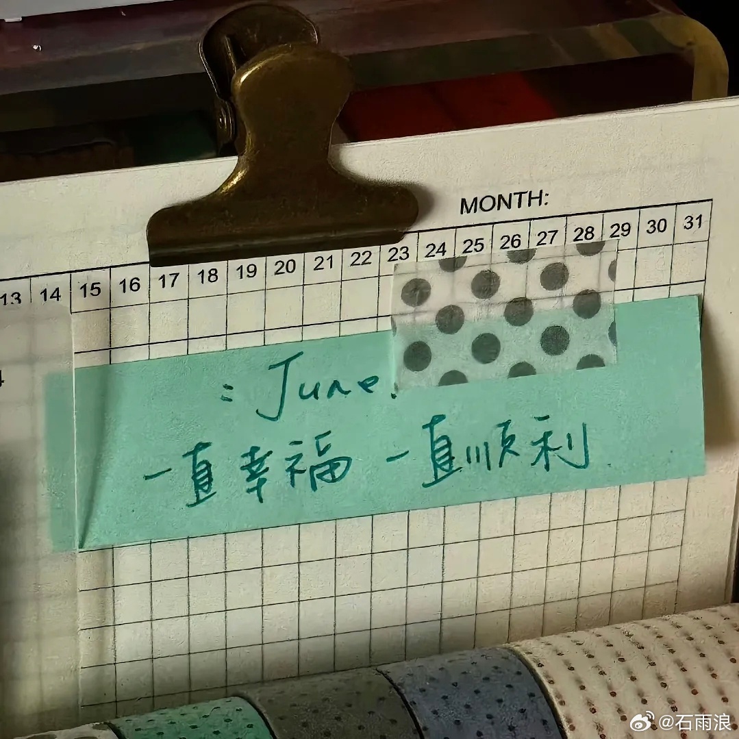 “如果离别是尽头，那相遇的意义又是什么呢？”我到底有多少东西心灵鸡汤治愈情感情感