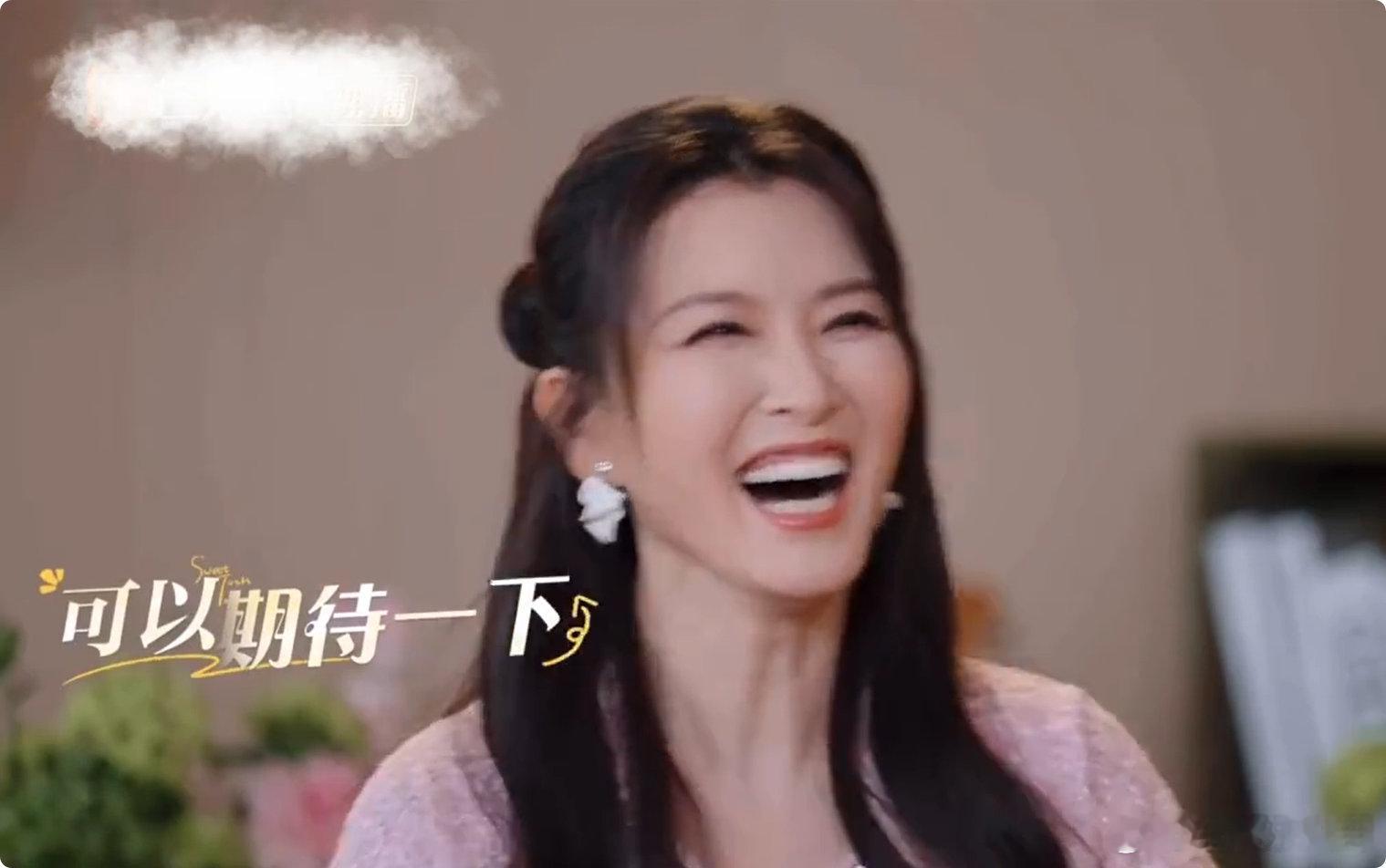 徐洁儿回应决赛请王俊凯当助演乘风2026徐洁儿姐姐人超好，大方真诚，回应得特别温