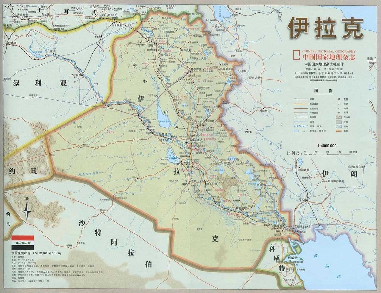 当原油成为毒品
新闻：伊拉克给闯霍尔木兹的买家打巨折，原油每桶仅33.40美元，