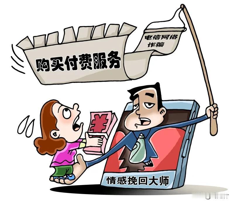 仅退款225个快递女子曾立富婆人设 仅退款225个快递，女子曾立富婆人设
如今这