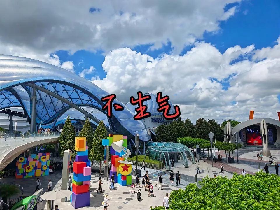 学会不生气你就是人生赢家，你就可能健康快乐幸福长寿。