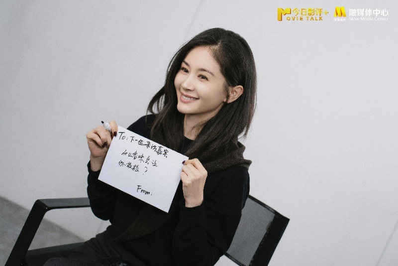 我以为长大后会自动变成王子文 智性恋天菜就是这个类型的吧！看完她的采访很难不爱上